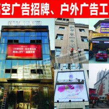 專業(yè)企業(yè)形象策劃服務——南昌市東湖區(qū)彩源廣告設計中心供應產(chǎn)品介紹
