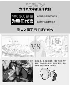 聯(lián)森設計 創(chuàng)意形象策劃與商務合作畫冊設計