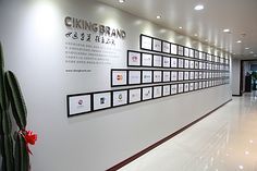 曼珠沙華 - 世強品牌策劃-上海知名品牌策劃設計公司,文化策劃,理念策劃,logo設計,企業形象設計,CIS策劃公司,VIS設計公司,