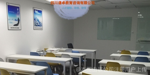 謙于才學(xué)，卓于視野——謙卓教育的咨詢服務(wù)理念與實(shí)踐
