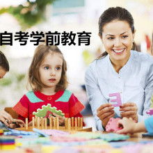 天津?qū)W諾教育信息咨詢有限責(zé)任公司 專業(yè)教育咨詢服務(wù)的領(lǐng)航者