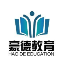 深圳市豪德教育咨詢-供應(yīng)產(chǎn)品