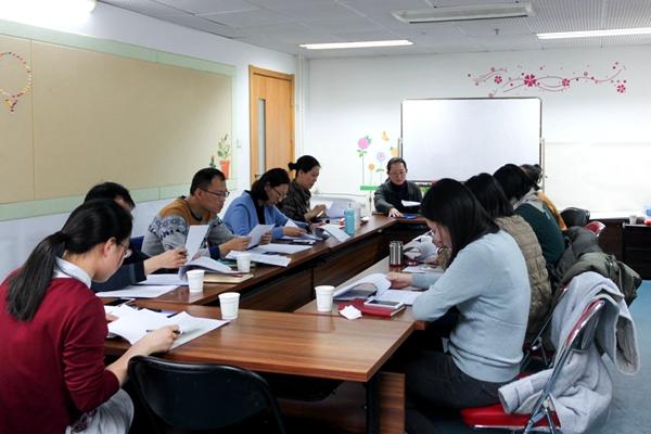 校心理健康教育咨詢中心開展心理咨詢師朋輩專業(yè)提升學(xué)習(xí)活動(dòng)